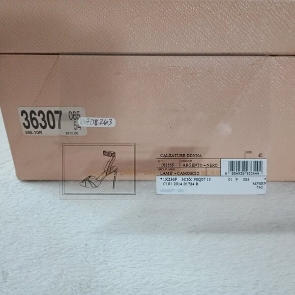 Prada Size 40 Black & Silver Iconic "Lip" Design Ankle Strap Heels - Picture 3 of 7